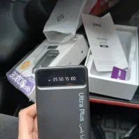 پاور بانک۲۰و ۳۰ هزار سفارش امارات اصلی