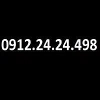 09122424498