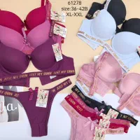 پخش لباس زیر زنانه|عمدهفروشی|مشهد, هفده شهریور|دیوار