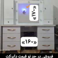 کمد لباس با یک جا مخفی و میز آرایشی با 8 کشو|جاکفشی، کمد، دراور|پارس‌آباد, |دیوار