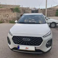 فروش فوری