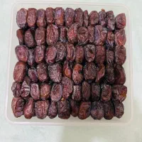 خرما و محصولات خرمایی