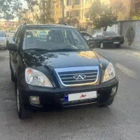 ام وی ام ایکس ۳۳ (x33)