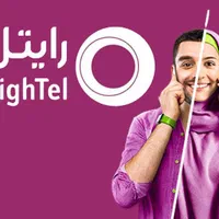 انواع سیم کارت رایتل از 39000 تومان