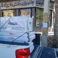 پکیج پرلا پرو موجود شد