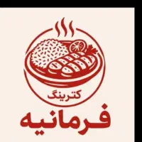 نیروی ساده خانوم و صدوق دار خانوم