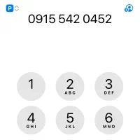 فروش خط رند