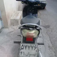 موتور سیکلت جت رو