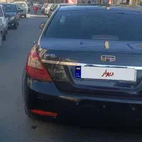 جیلی امگرند مشکی