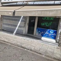 اجاره مغازه تجاری|اجارهٔ مغازه و غرفه|تهران, شهرک شریعتی|دیوار