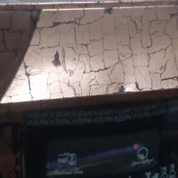 بخاری مرواریدسوز