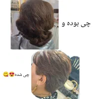 نیازمند چند مدل کوتاهی برای امتهان مربی گری هستم