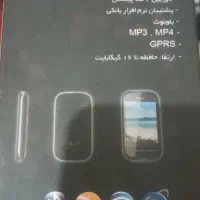 گوشی باکارتن|موبایل|رشت, نخودچر|دیوار