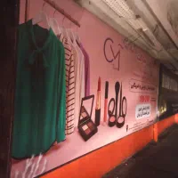 تابلوسازی کامپوزیت چنلیوم ال ای دی