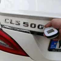 کارشناسی خودرو تشخیص رنگ بدنه فنی کارشناس کل کرج