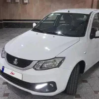 ساینا اس با استاندارد ۸۵ گانه