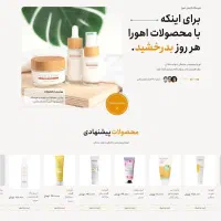 طراحی وب سایت،وردپرس،طراحی سایت فروشگاهی|قطعات و لوازم جانبی رایانه|قم, پردیسان|دیوار