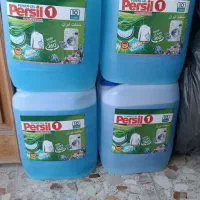 مایع لباسشویی پرسیل 10 لیتری