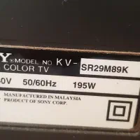 تلوزیون ۲۹ اینچ سونی|تلویزیون و پروژکتور|تبریز, |دیوار