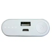 پاور بانک 10000 شیائومی طرح مدل Mi|لوازم جانبی موبایل و تبلت|تهران, آهنگران (سراسیاب دولاب)|دیوار