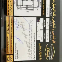 207 پانوراما دنده ای|خودرو سواری و وانت|هشتگرد, فاز ۱ مهستان|دیوار