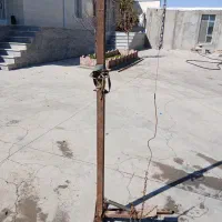 جارو جمع کن