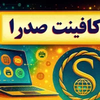 نیازمند نیروی خانم