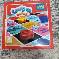 بازی فکری روتاس