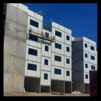 مسکن ملی