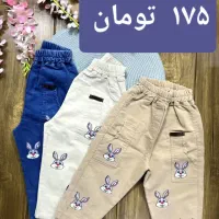 تولیدی اِرمیا انواع لباس کودک،نوزادی،بچه|کفش و لباس بچه|تهران, فلسطین (میدان انقلاب)|دیوار