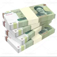 نیاز به وام