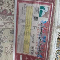 فرش 12متری|فرش|محلات, |دیوار