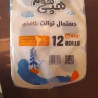 دستمال کاغذی ارزان|مواد شوینده و دستمال کاغذی|کرج, شهرک شهرداری|دیوار