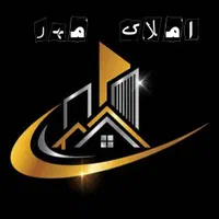 فروش ویلای ۲۲۰مترشهرک سیمرغ برخیابان اصلی