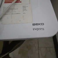 اتو پرس بکو