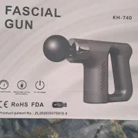 دستگاه ماساژور