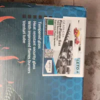 گاز صفحه ای،زیر قیمت