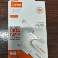 سیم شارژر آیفون فابریک