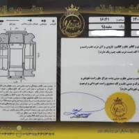 پراید 111SE|خودرو سواری و وانت|رشت, پارک شهر|دیوار