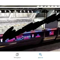 تاپینگ بستنی و ذرت|کافیشاپ و رستوران|اصفهان, کشاورزی|دیوار