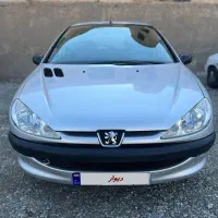 ۲۰۶ عروسک کم کار