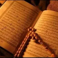 دعا سرکتاب تاروت