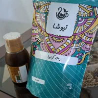 خاویار گیاهی با روغن گردو|خوردنی و آشامیدنی|تهران, لویزان|دیوار