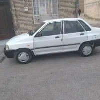 پراید