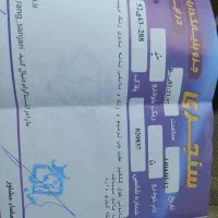 دنا مدل ۹۷ خونگی تمیز|خودرو سواری و وانت|اصفهان, کشاورزی|دیوار