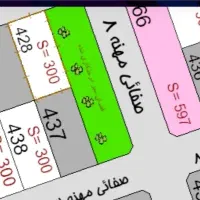 فروش-زمین-300-متری-سندتک-برگ