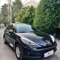 ۲۰۷اتومات پانا پلاس