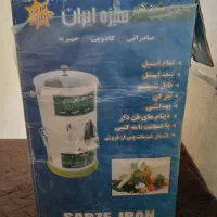 سبزی خردکن سبزه ایران