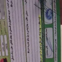 جک j5|خودرو سواری و وانت|کرمانشاه, |دیوار