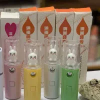 دستگاه بخور سرد